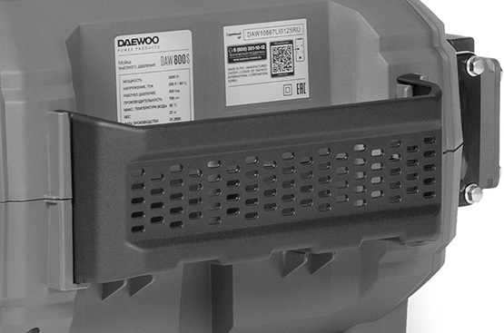 Профессиональный двигатель